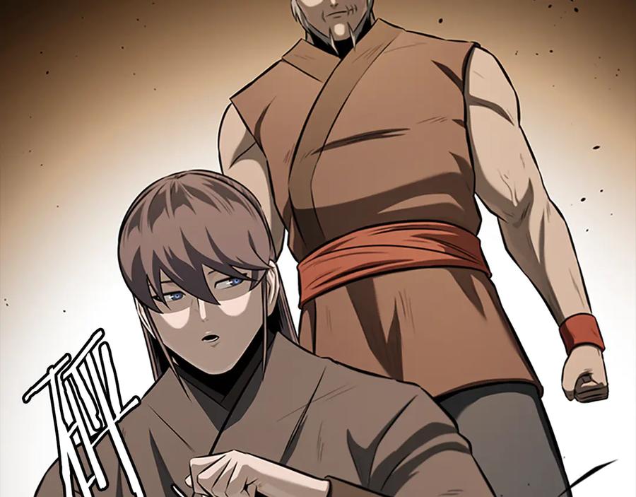 月影剑帝 第74话 您误会了 第20页