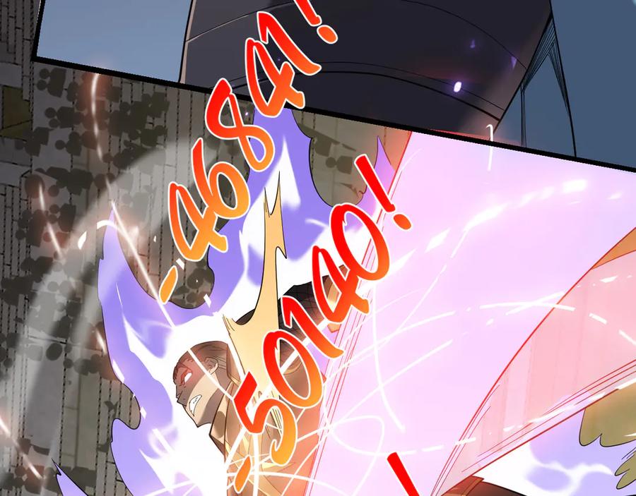 网游：因为太浪，我成了全服公敌！ 第74话 一江寒水败局已定？ 第24页