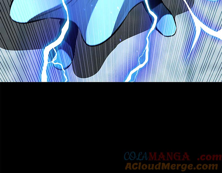 月影剑帝 第74话 您误会了 第61页