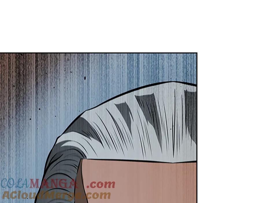月影剑帝 第75话 令人尴尬的对手 第9页