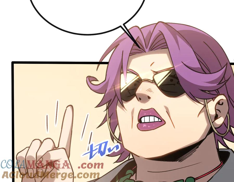 斩灵少女：我契约的全是上古神兵 - 第六话 我上面已经没有人了 - 第109张图