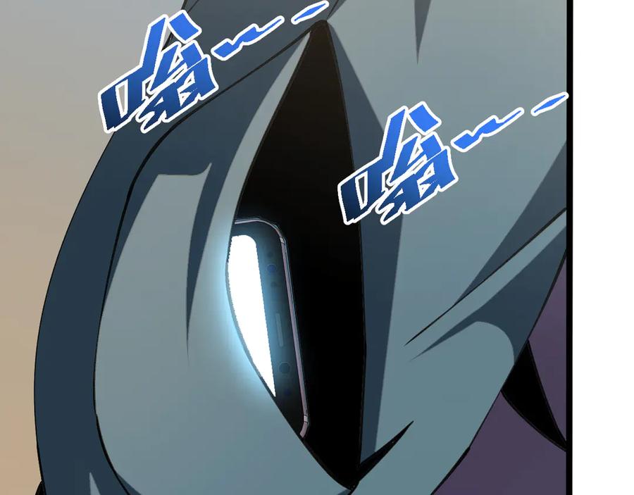 斩灵少女：我契约的全是上古神兵 - 第六话 我上面已经没有人了 - 第112张图