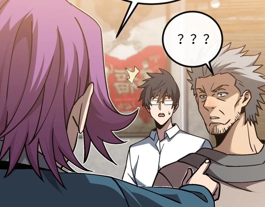 斩灵少女：我契约的全是上古神兵 - 第六话 我上面已经没有人了 - 第94张图