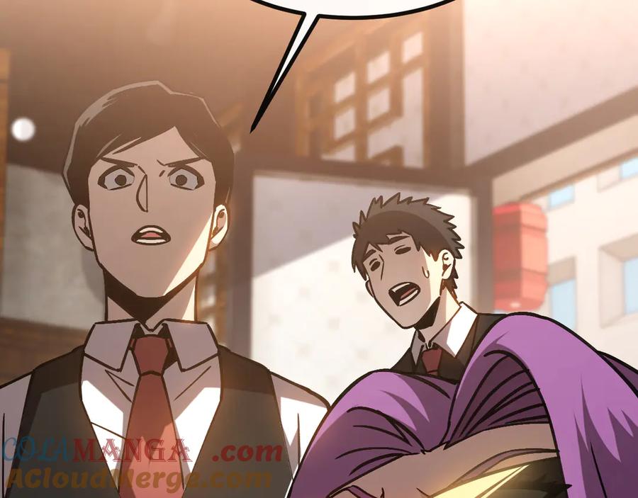 斩灵少女：我契约的全是上古神兵 - 第六话 我上面已经没有人了 - 第129张图