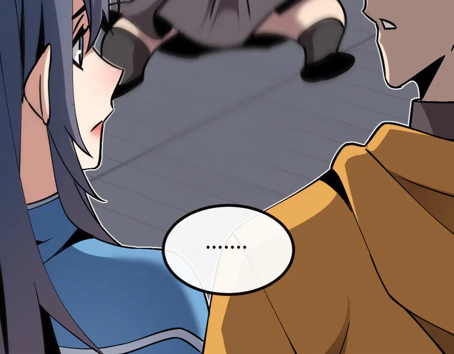 斩灵少女：我契约的全是上古神兵 - 第六话 我上面已经没有人了 - 第134张图