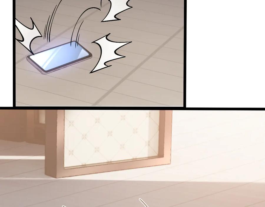 斩灵少女：我契约的全是上古神兵 - 第六话 我上面已经没有人了 - 第124张图