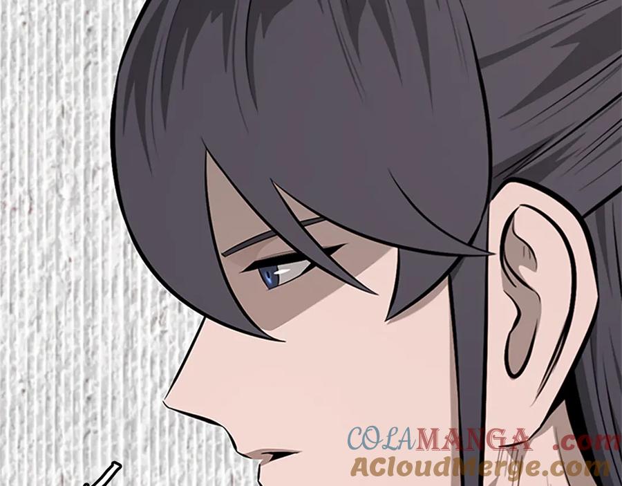 月影剑帝 第81话 还是输了 第25页
