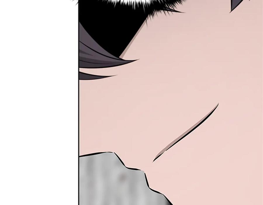 月影剑帝 第81话 还是输了 第55页