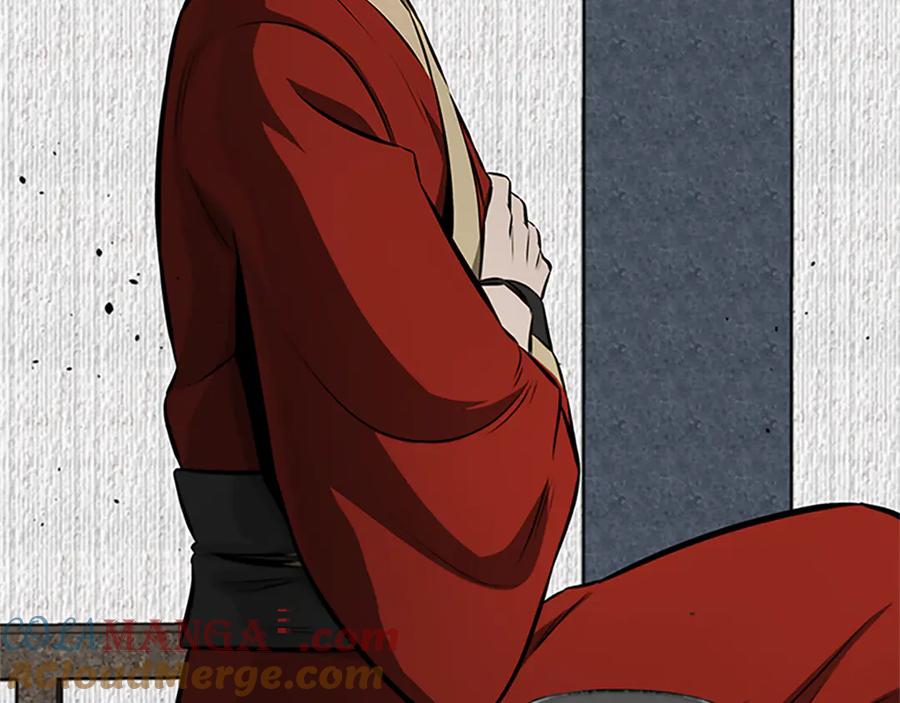 月影剑帝 第81话 还是输了 第49页