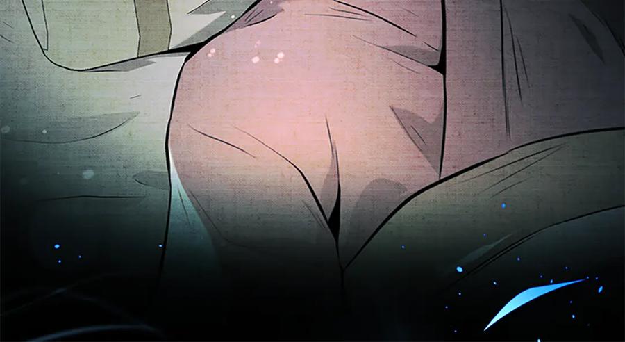 月影剑帝 第83话 侠名远扬 第39页