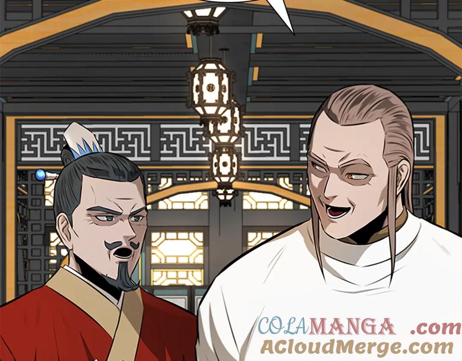 月影剑帝 第83话 侠名远扬 第109页