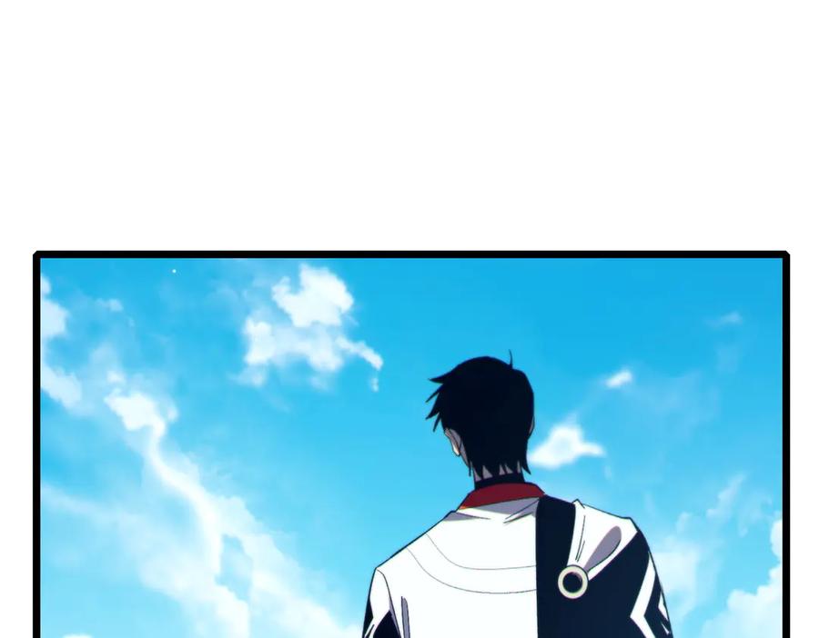 《我靠无敌被动打出成吨伤害！》第82话 人若犯我必百倍偿还！ 第178页