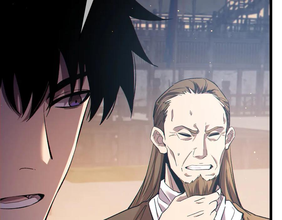 《我靠无敌被动打出成吨伤害！》第82话 人若犯我必百倍偿还！ 第119页