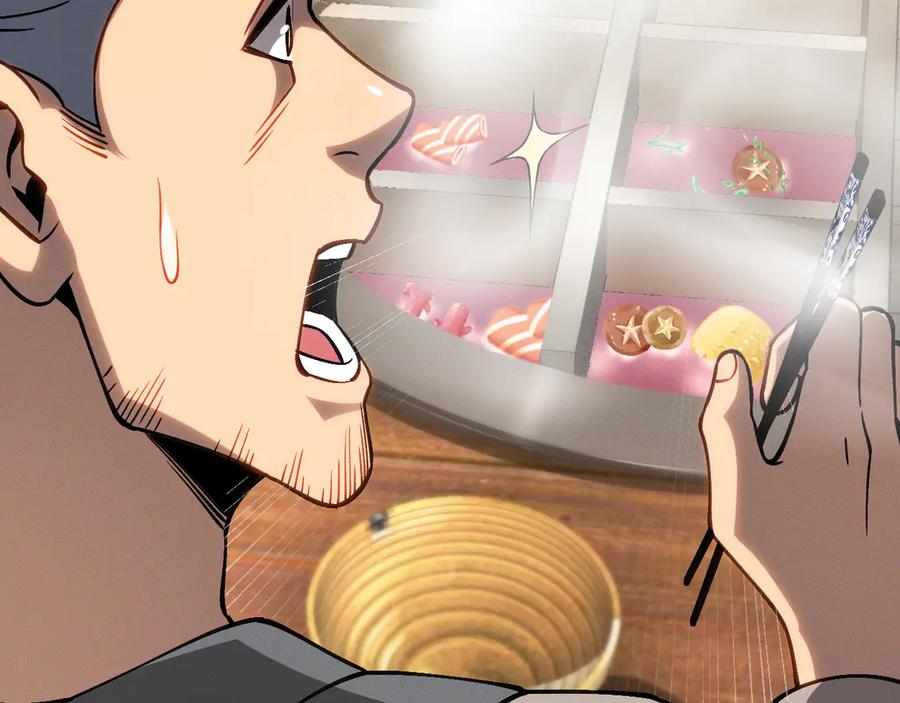 斩灵少女：我契约的全是上古神兵 - 第七话 增强实力的奥秘 - 第30张图