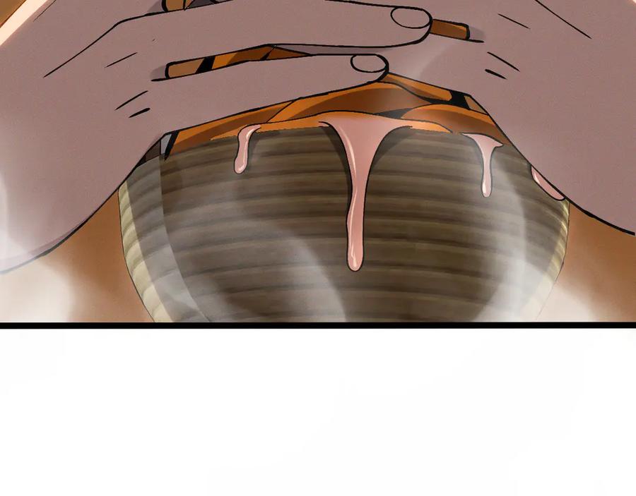 斩灵少女：我契约的全是上古神兵 - 第七话 增强实力的奥秘 - 第36张图