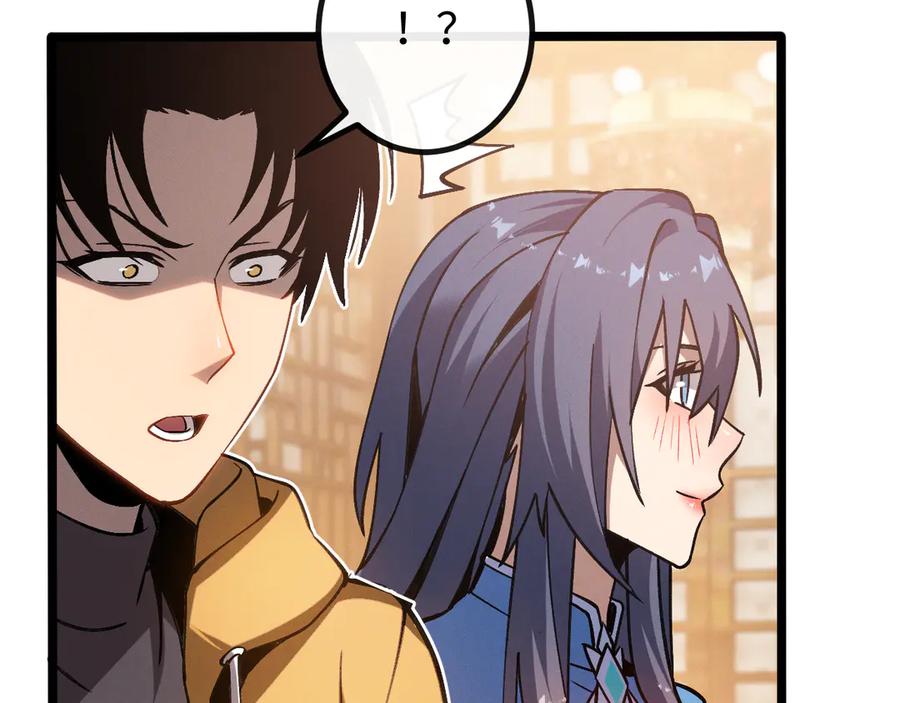 斩灵少女：我契约的全是上古神兵 - 第七话 增强实力的奥秘 - 第32张图