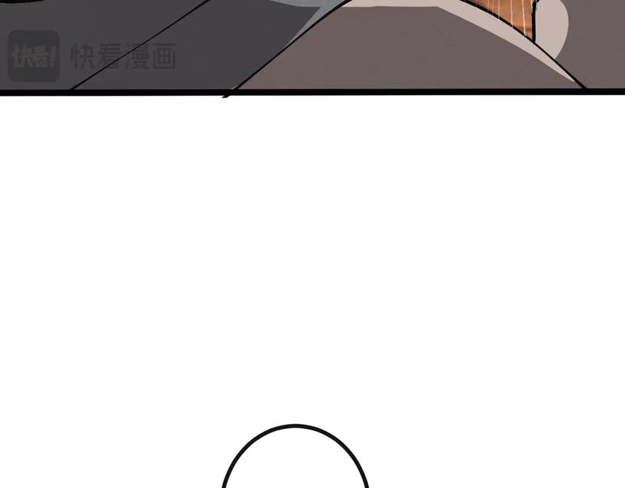 斩灵少女：我契约的全是上古神兵 - 第七话 增强实力的奥秘 - 第31张图