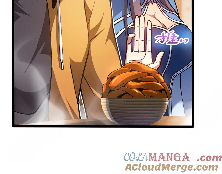 斩灵少女：我契约的全是上古神兵 - 第七话 增强实力的奥秘 - 第33张图