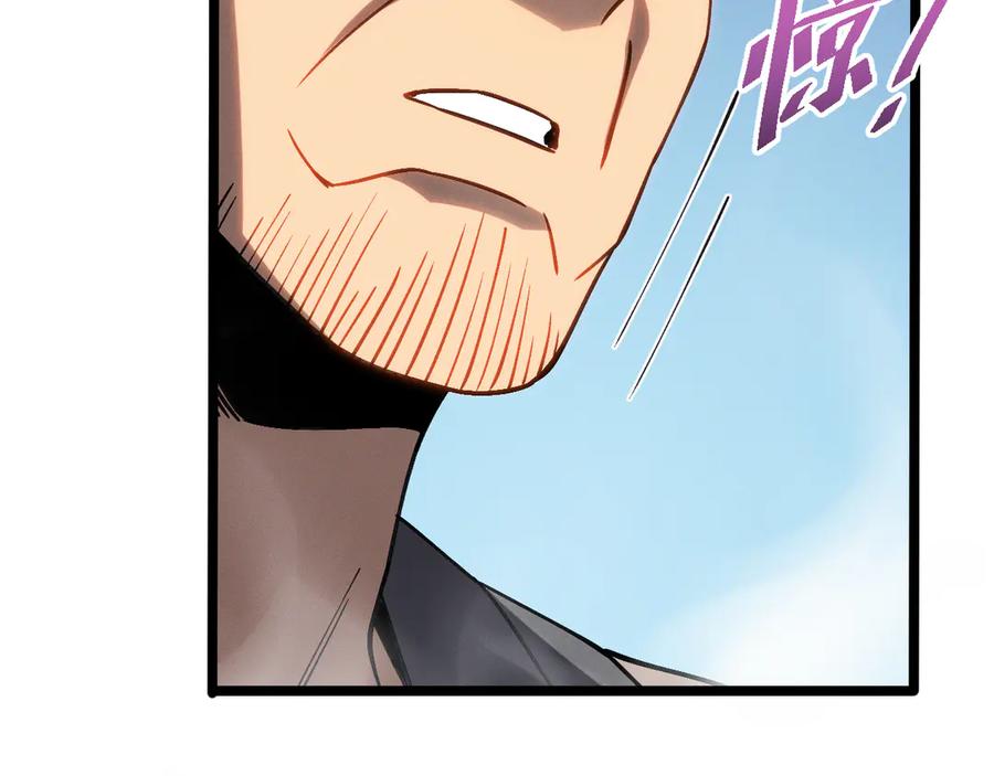 斩灵少女：我契约的全是上古神兵 - 第七话 增强实力的奥秘 - 第28张图