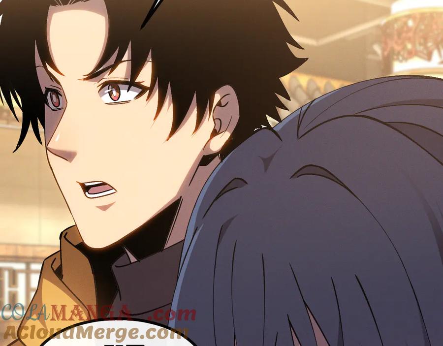 斩灵少女：我契约的全是上古神兵 - 第七话 增强实力的奥秘 - 第49张图