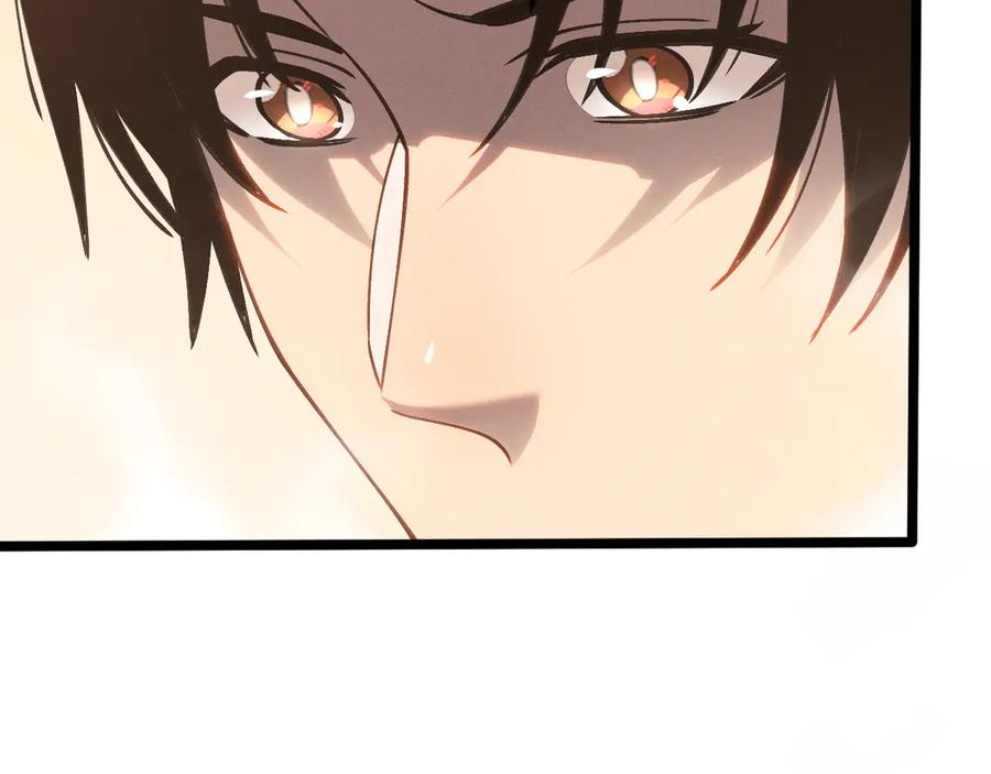 斩灵少女：我契约的全是上古神兵 - 第七话 增强实力的奥秘 - 第26张图