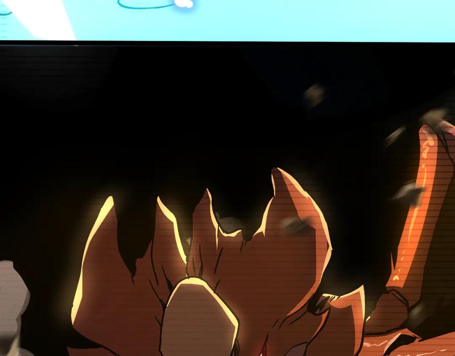 斩灵少女：我契约的全是上古神兵 - 第七话 增强实力的奥秘 - 第44张图