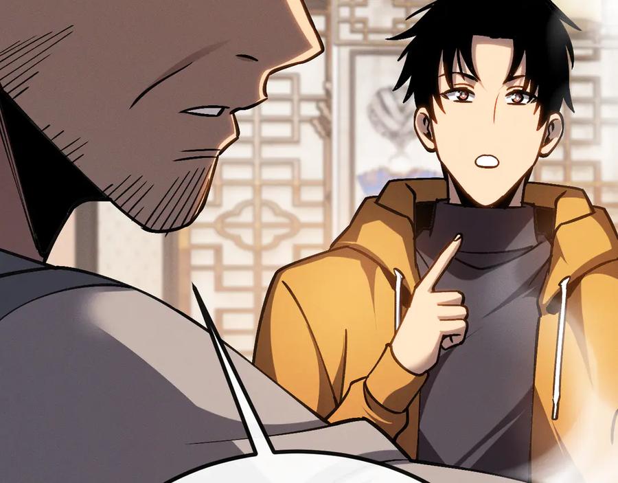 斩灵少女：我契约的全是上古神兵 - 第七话 增强实力的奥秘 - 第23张图