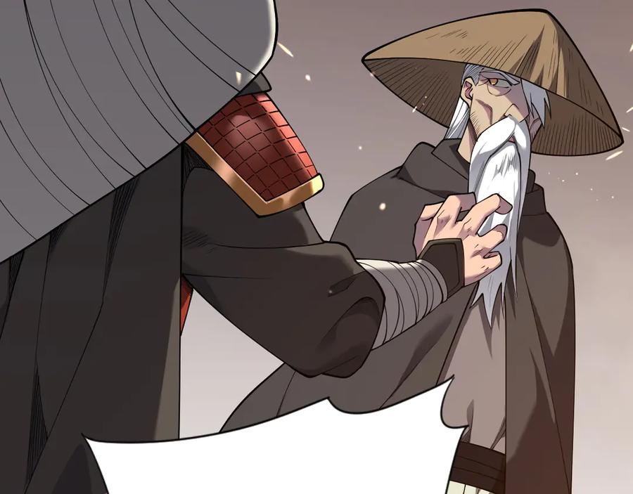 网游：因为太浪，我成了全服公敌！ 第90话 SS任务！ 第12页