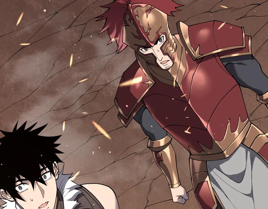 网游：因为太浪，我成了全服公敌！ 第90话 SS任务！ 第47页