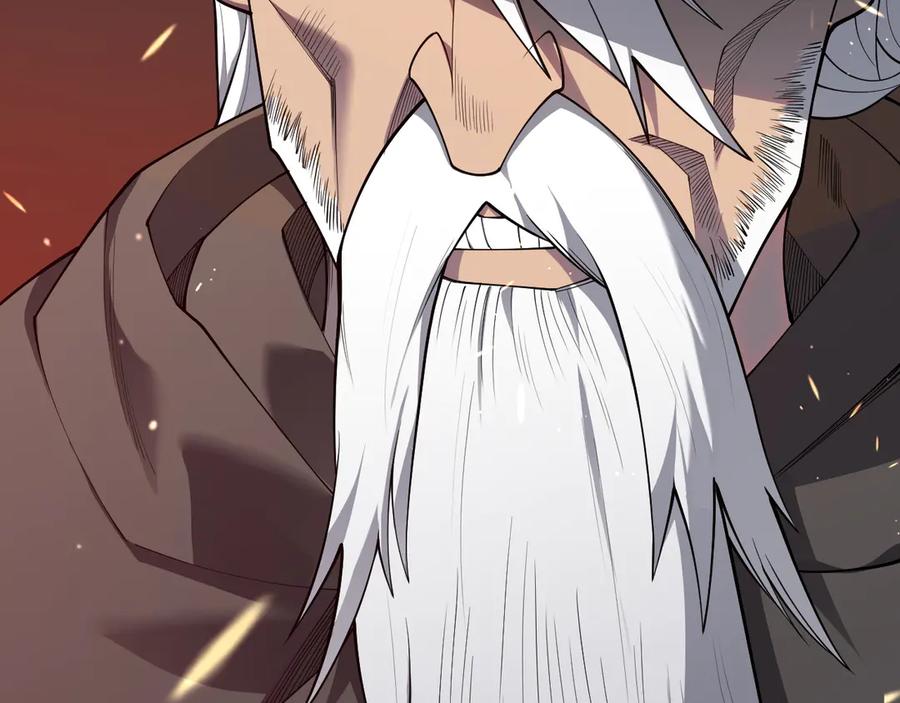 网游：因为太浪，我成了全服公敌！ 第90话 SS任务！ 第15页