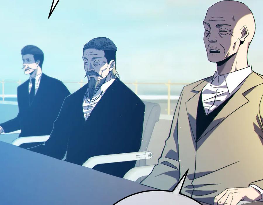 《我靠无敌被动打出成吨伤害！》第89话 速杀：尖刺鞭挞 第10页