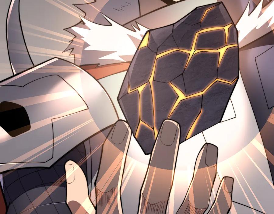 网游：因为太浪，我成了全服公敌！ 第93话 人狗相争 第52页
