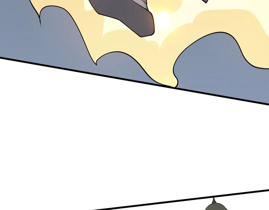 网游：因为太浪，我成了全服公敌！ 第95话 大杀西方 第96页
