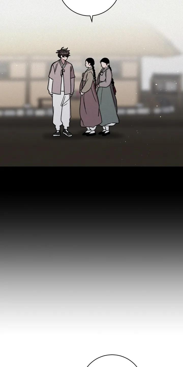 《复生之缘》第164章：没哭 第2页