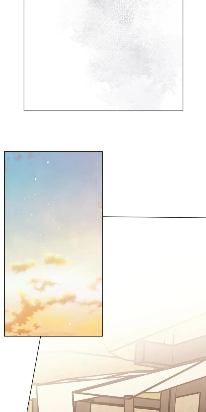 《复生之缘》第167章：跑腿 第12页