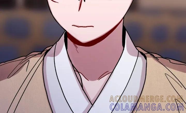 《复生之缘》第168章：我会负责 第3页