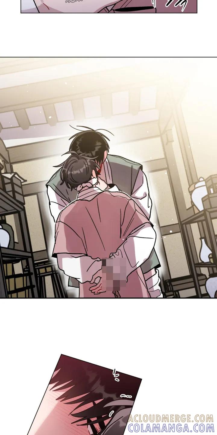 《复生之缘》第173章：辛苦了 第9页
