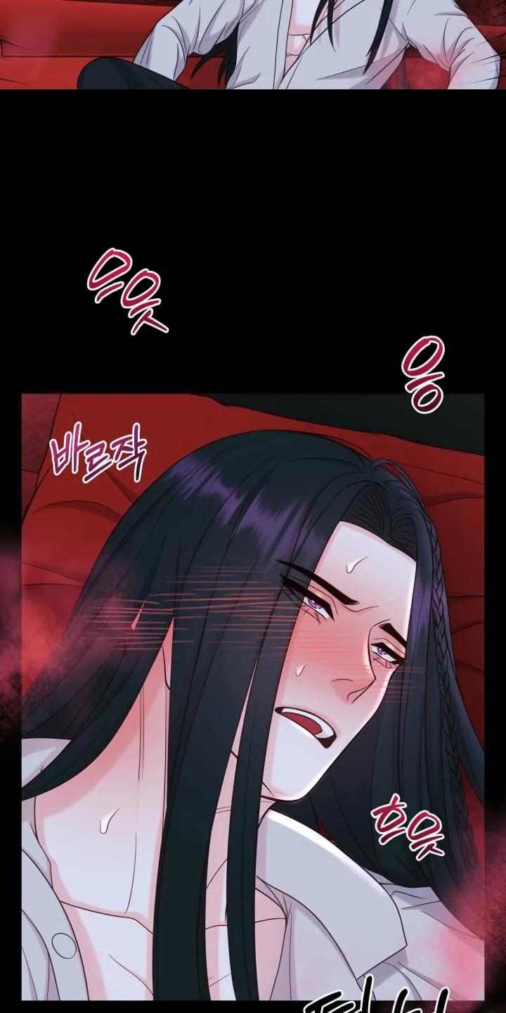《月圆之夜的秘密》第3章：闯入者 第30页