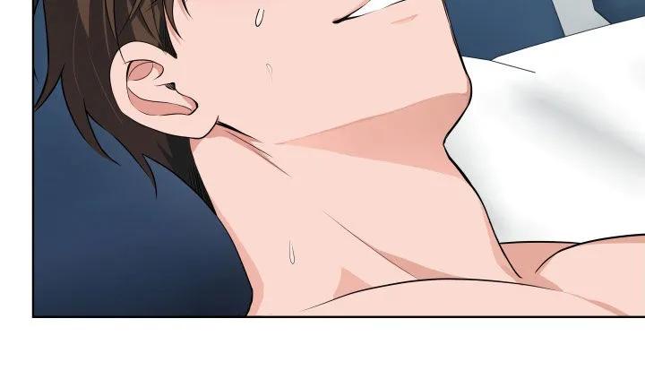 《恋爱三骑士》第54章：【第二季】不害臊的家伙 第12页