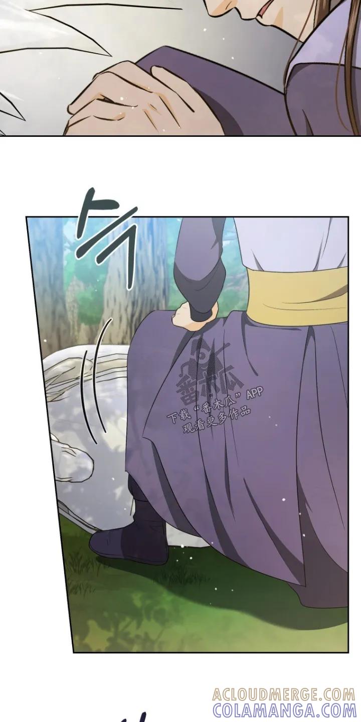 《拯救剧本里的我》第81章：保护了我 第19页