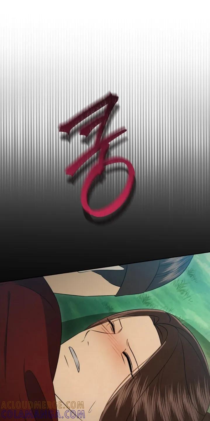 《拯救剧本里的我》第83章：这是命令 第9页