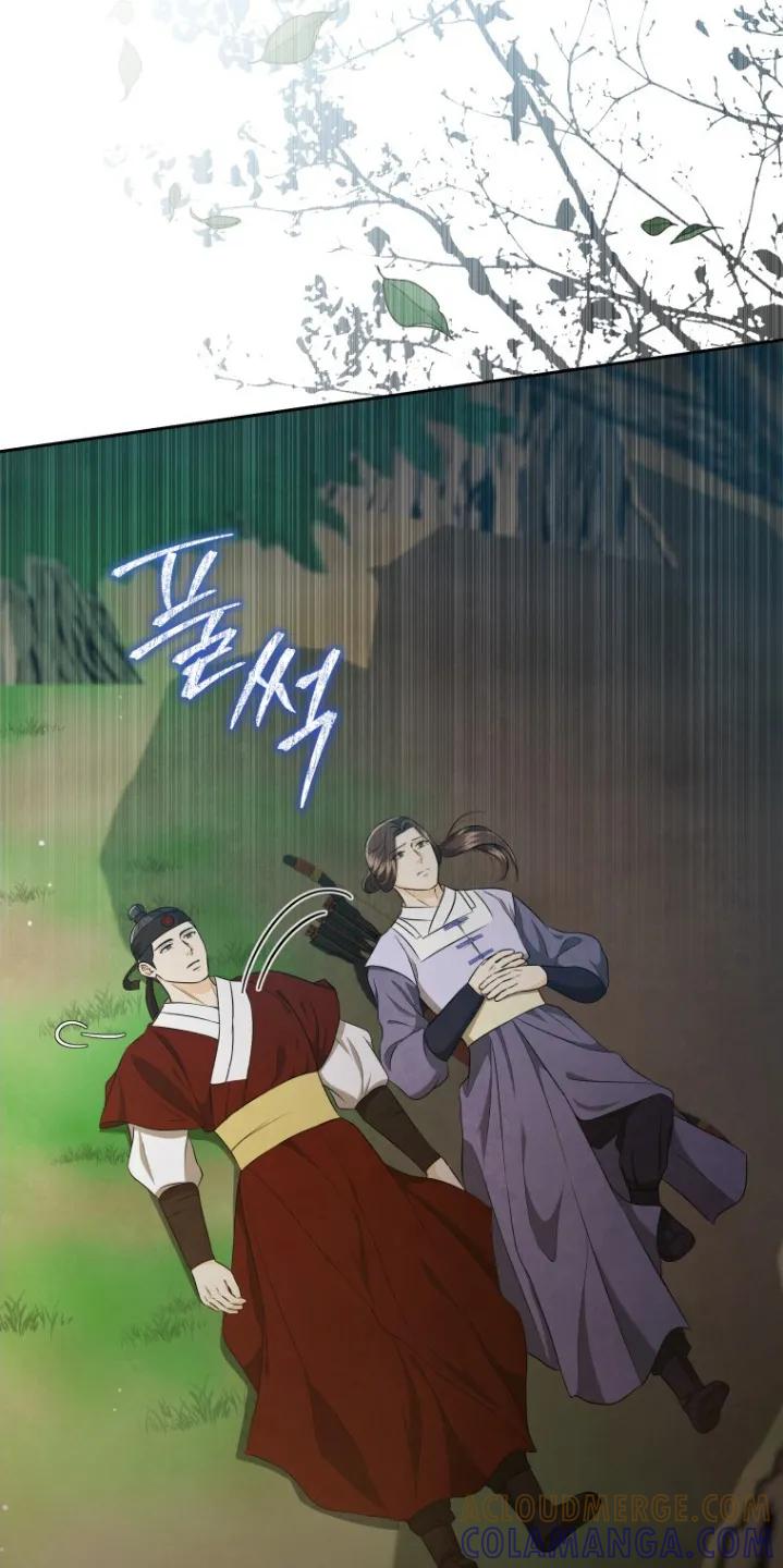 《拯救剧本里的我》第83章：这是命令 第21页