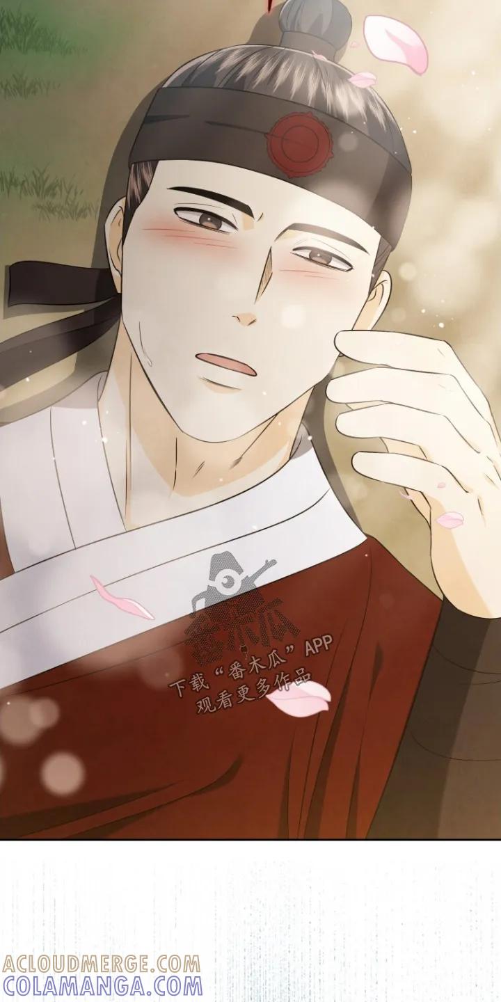 《拯救剧本里的我》第84章：坚持住 第9页