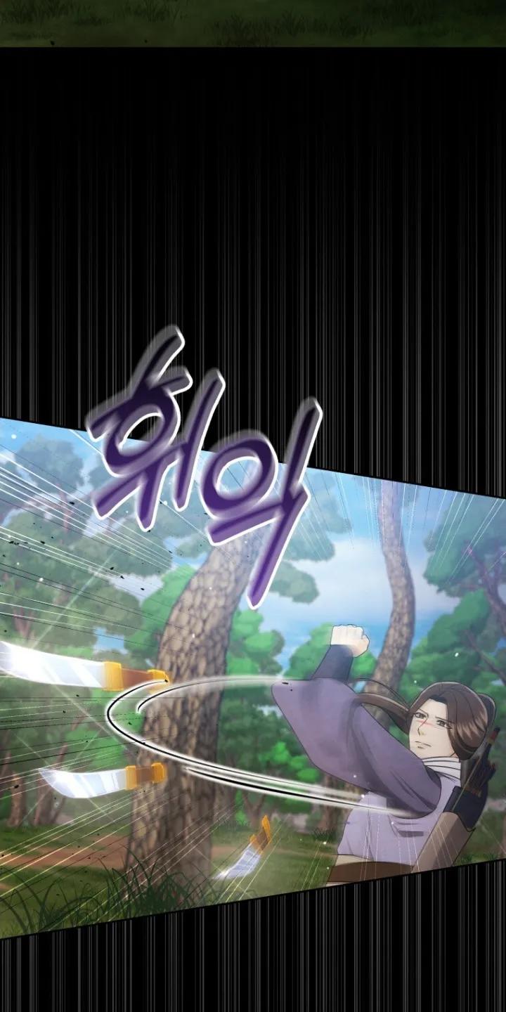 《拯救剧本里的我》第85章：快追 第18页