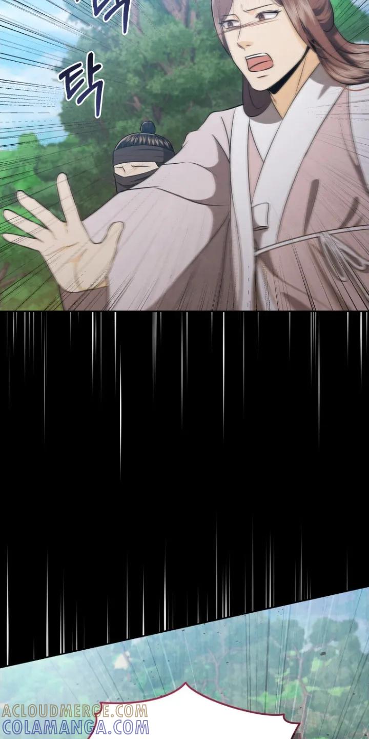 《拯救剧本里的我》第86章：跳下去 第15页