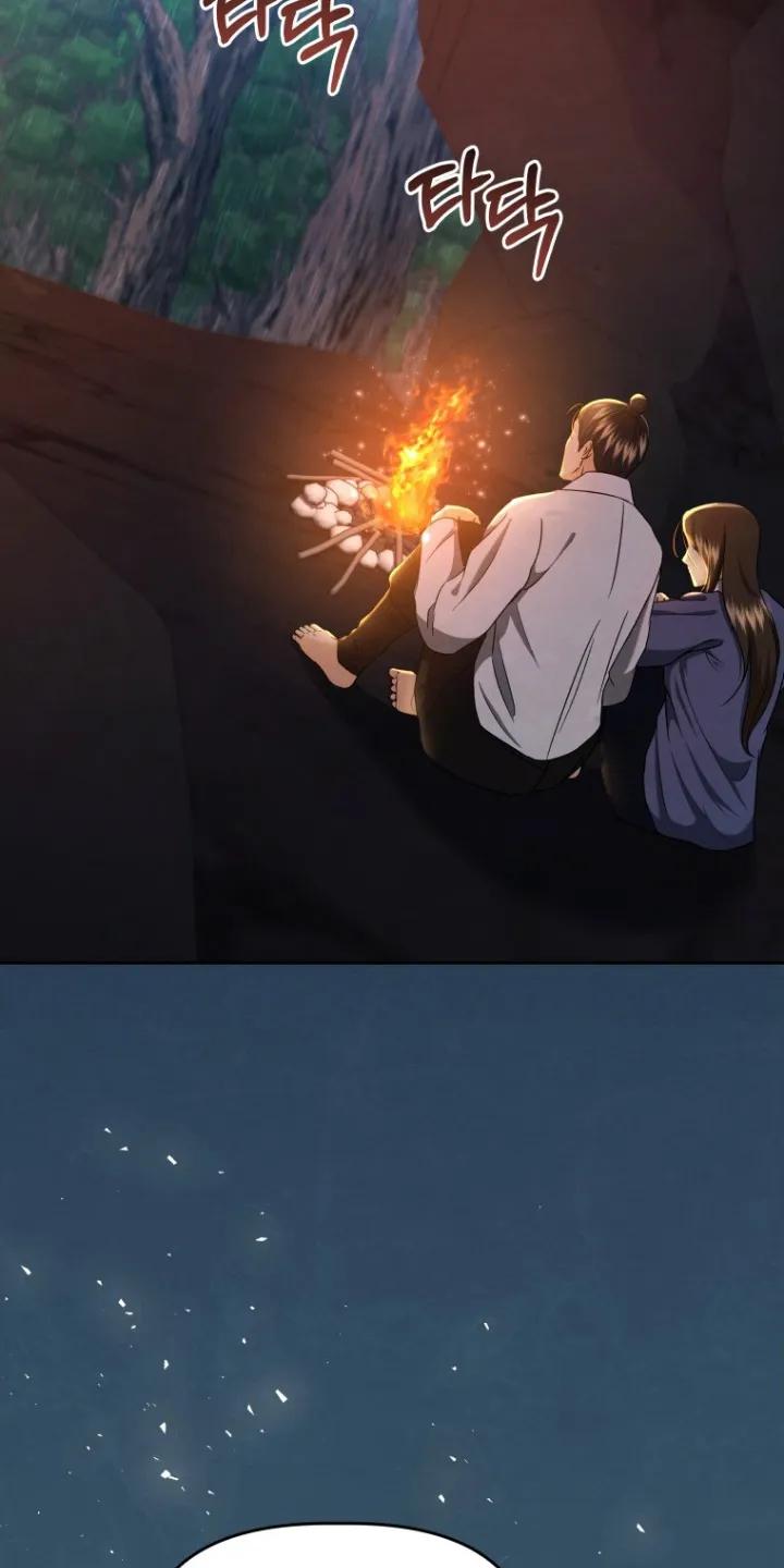 《拯救剧本里的我》第87章：胆大包天 第7页