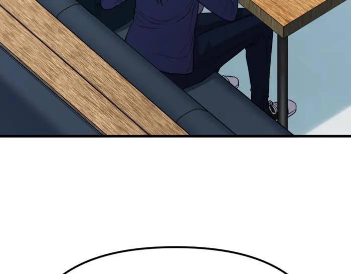 《疯颜档案》第24话 复仇程序 第272页