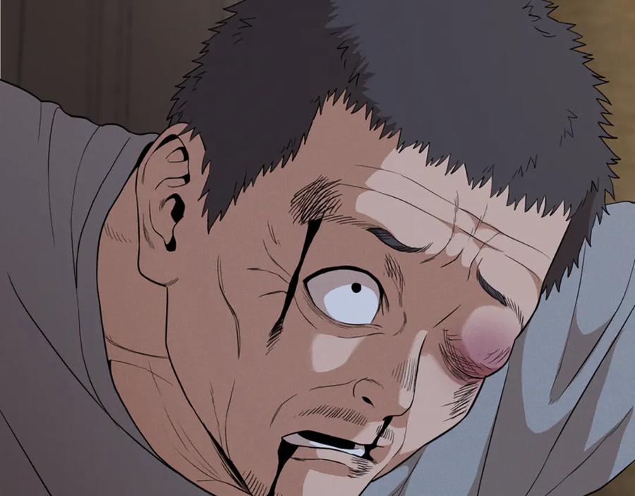 《疯颜档案》第26话 黑结案 第59页