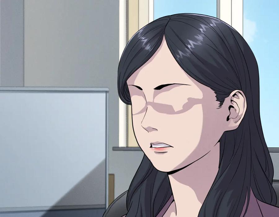 《疯颜档案》第26话 黑结案 第15页