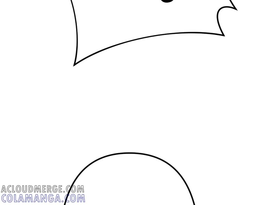 《疯颜档案》第26话 黑结案 第109页